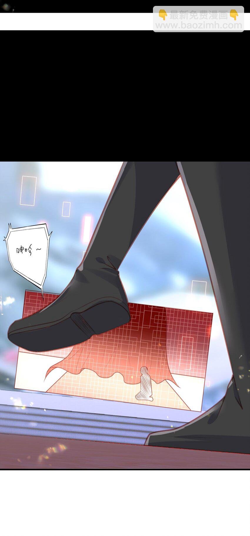 035 惩♂罚