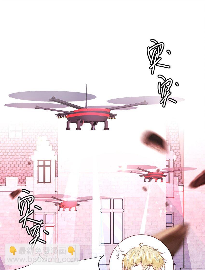 38 你觉得我会信你？！