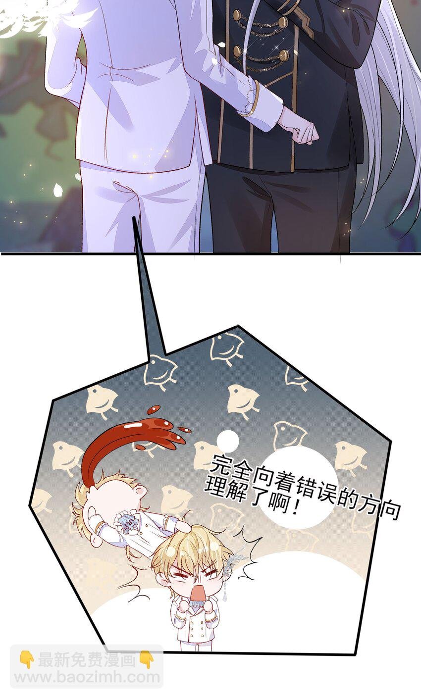 3 主角您终于上线啦！
