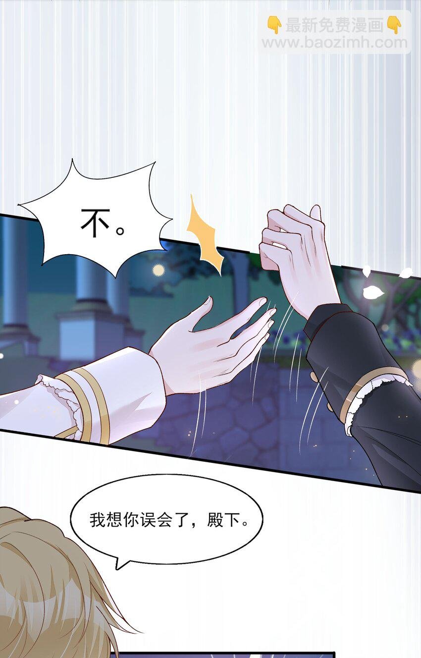 3 主角您终于上线啦！