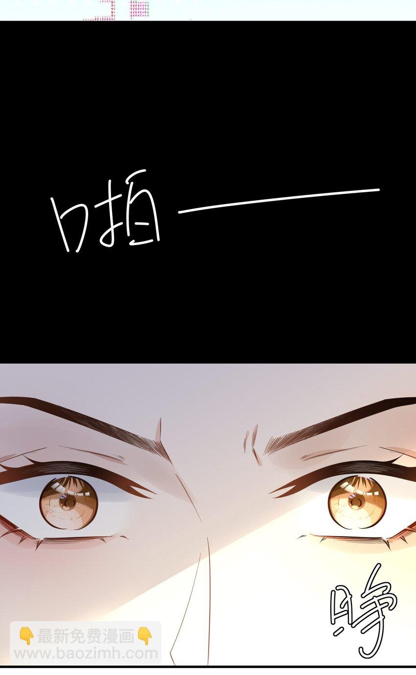 40 子安，对不起……