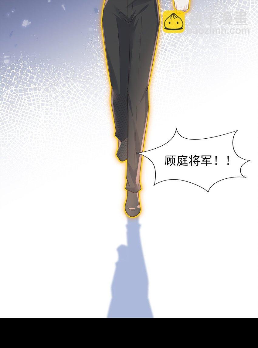 40 子安，对不起……