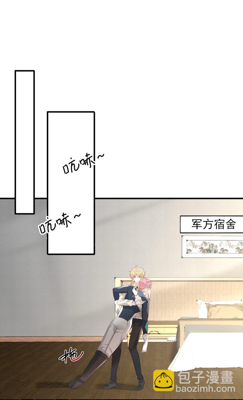 40 子安，对不起……
