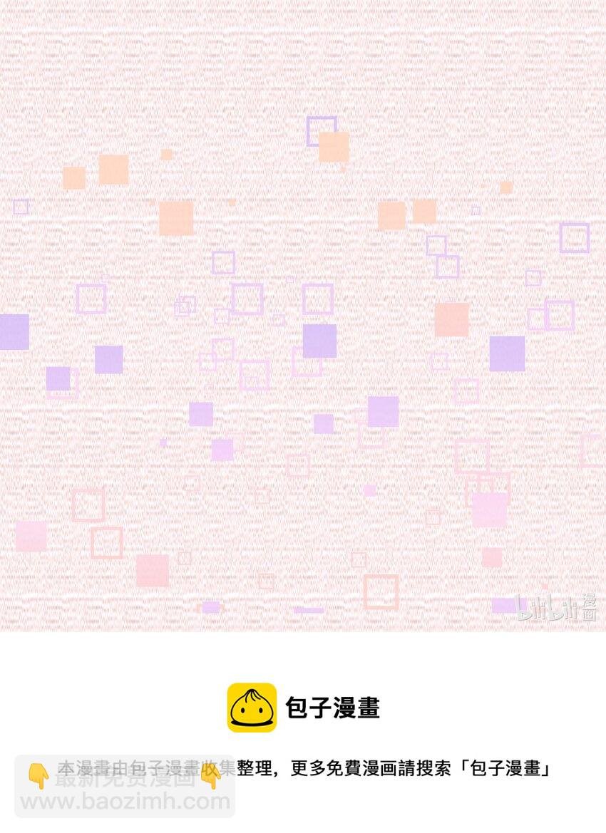 40 子安，对不起……
