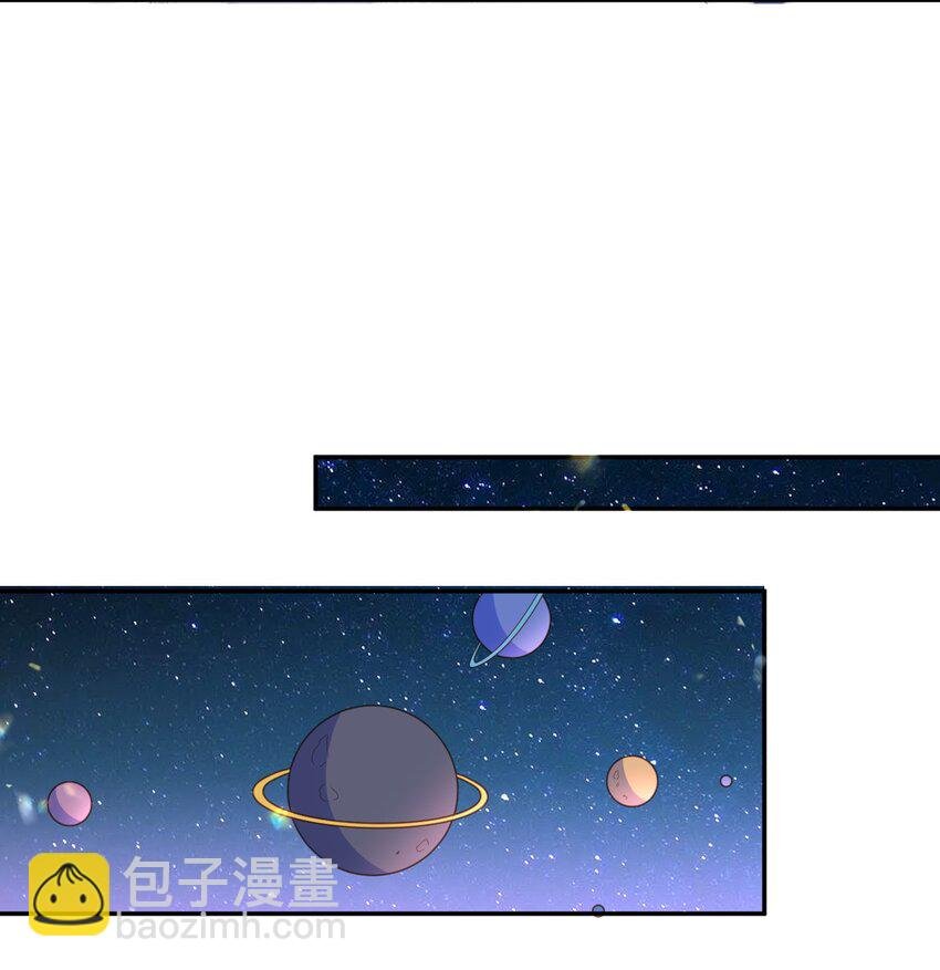 43 一些私事罢了