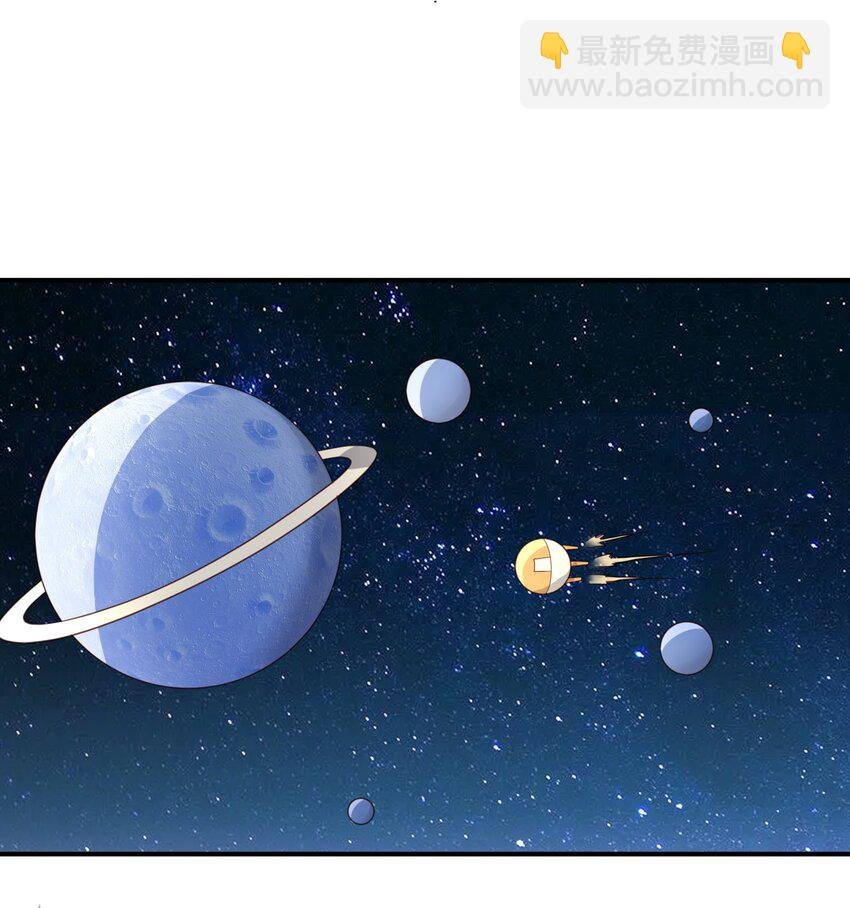 43 一些私事罢了