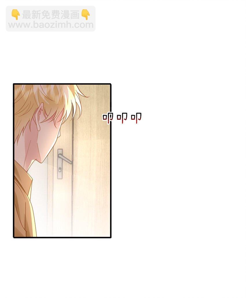 46 可能是梦吧