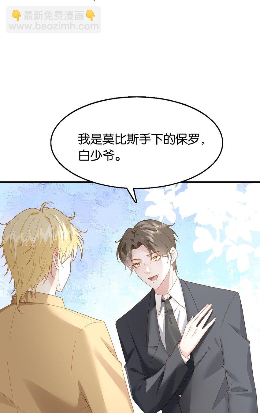 46 可能是梦吧