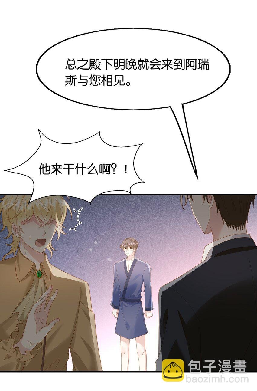 46 可能是梦吧