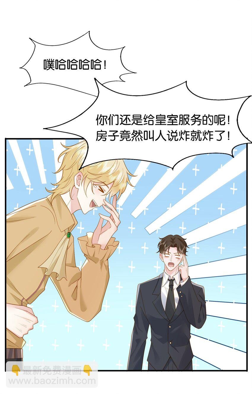 46 可能是梦吧