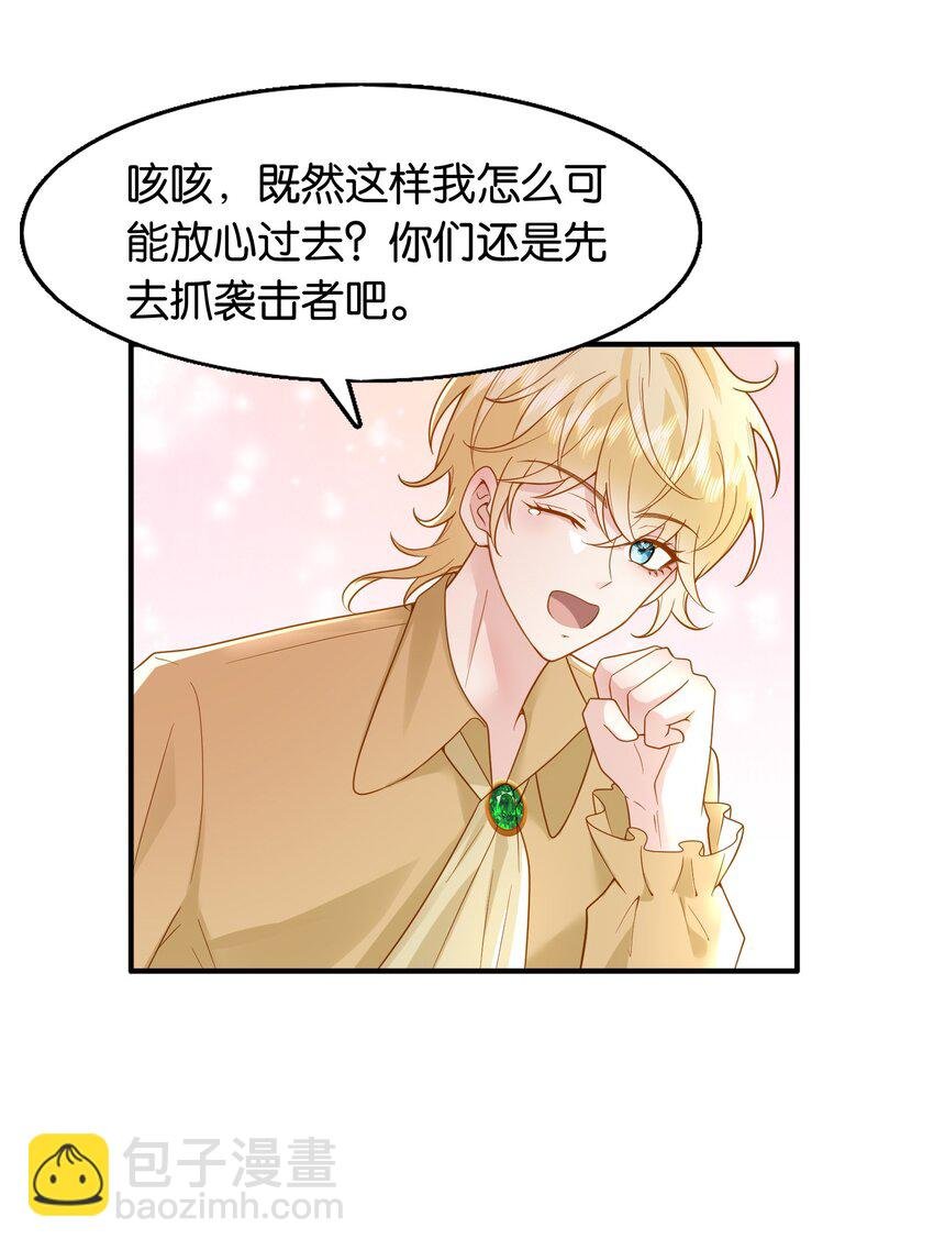 46 可能是梦吧