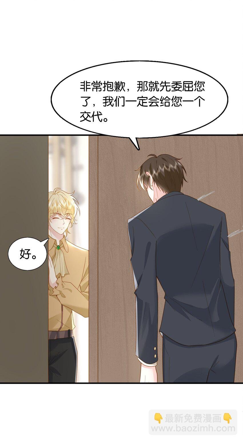 46 可能是梦吧