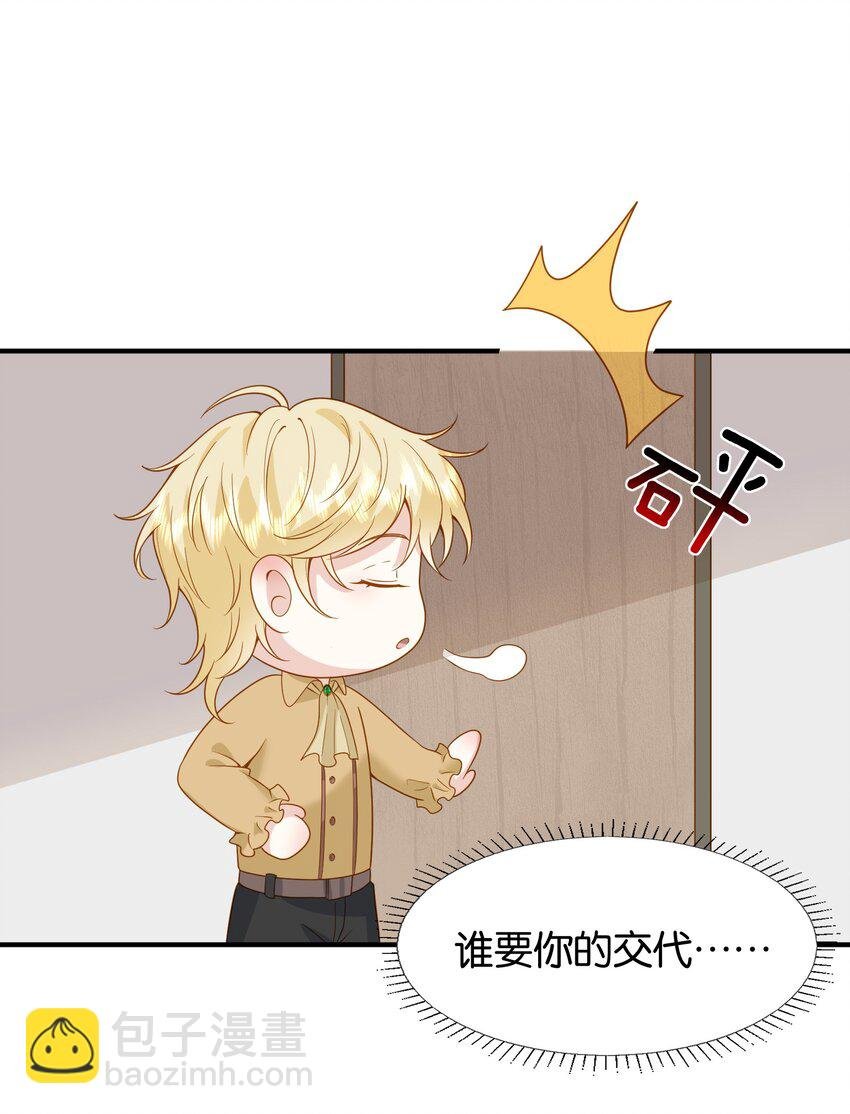46 可能是梦吧