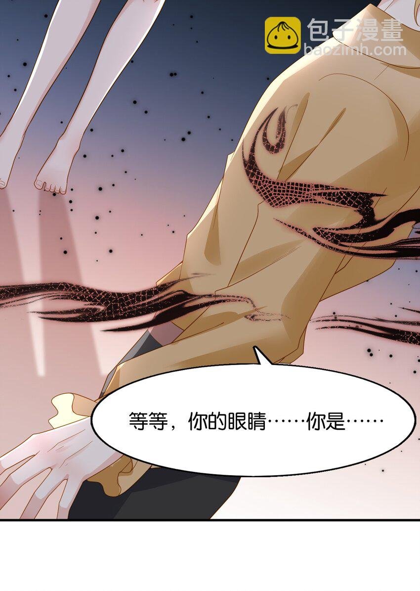 46 可能是梦吧
