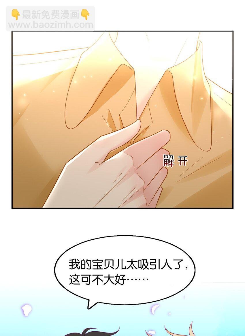 46 可能是梦吧