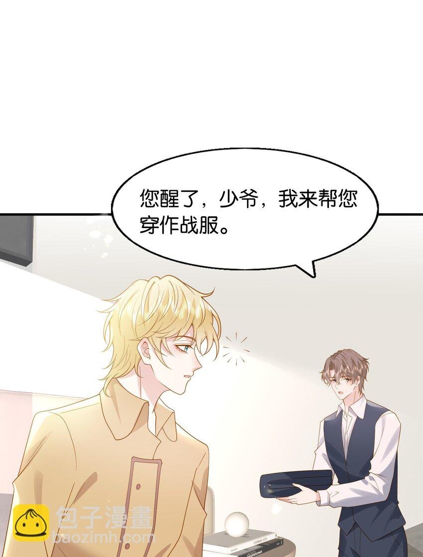 46 可能是梦吧
