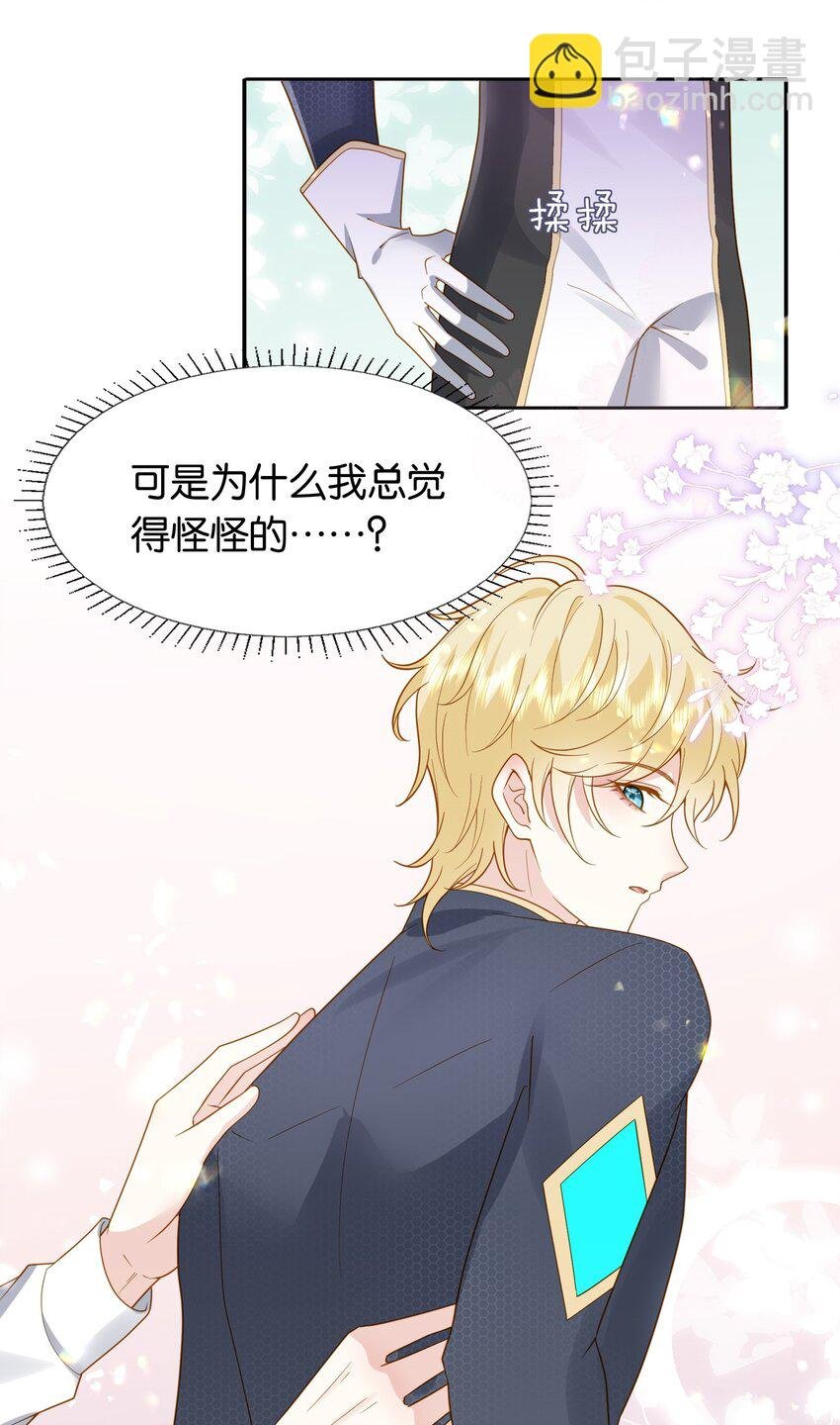 46 可能是梦吧