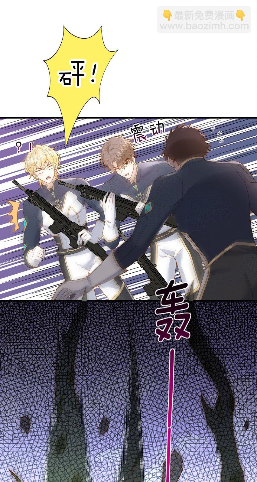 47 洛……林长泽？