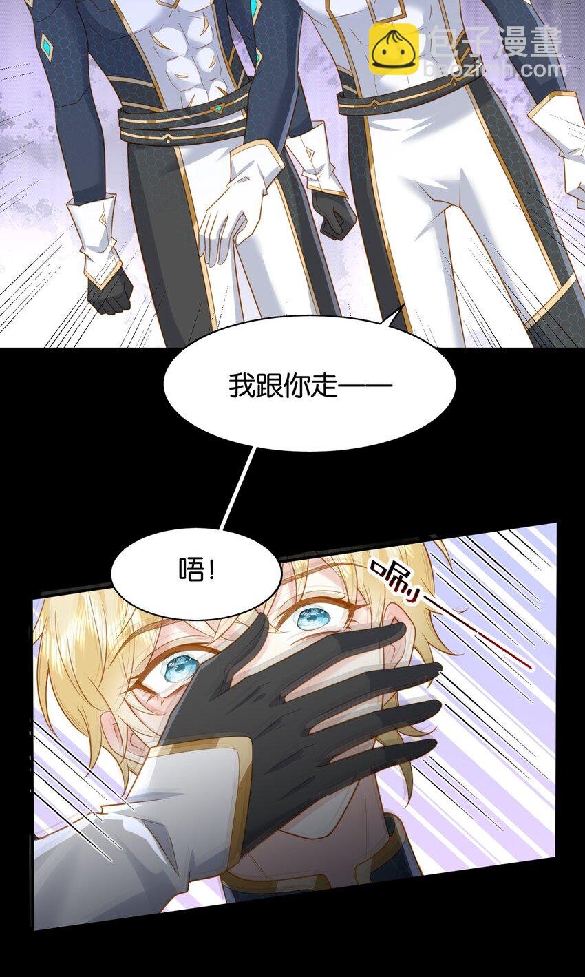 47 洛……林长泽？