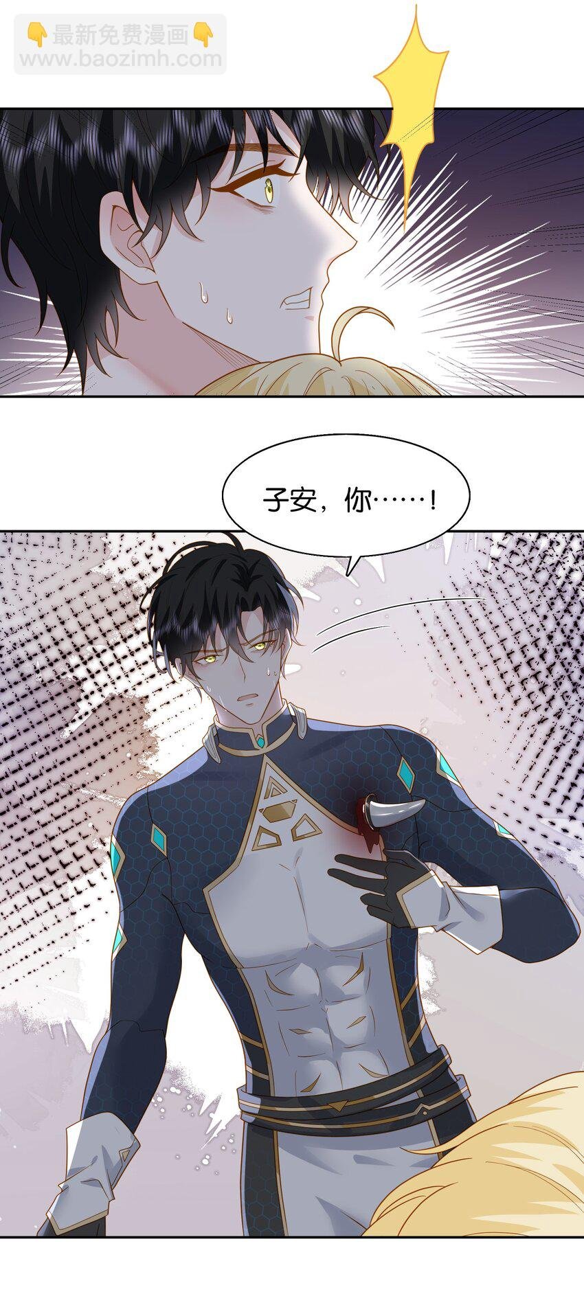 48 哥哥已经属于我了