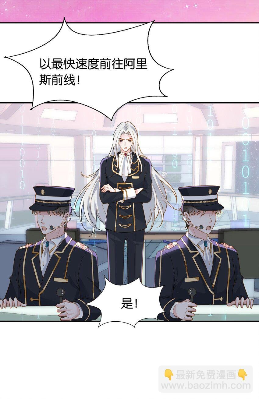 48 哥哥已经属于我了
