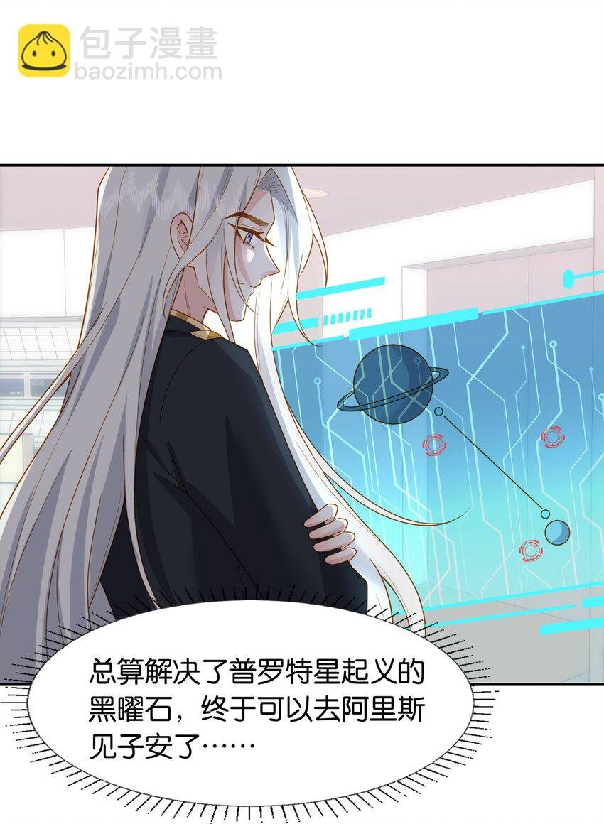 48 哥哥已经属于我了