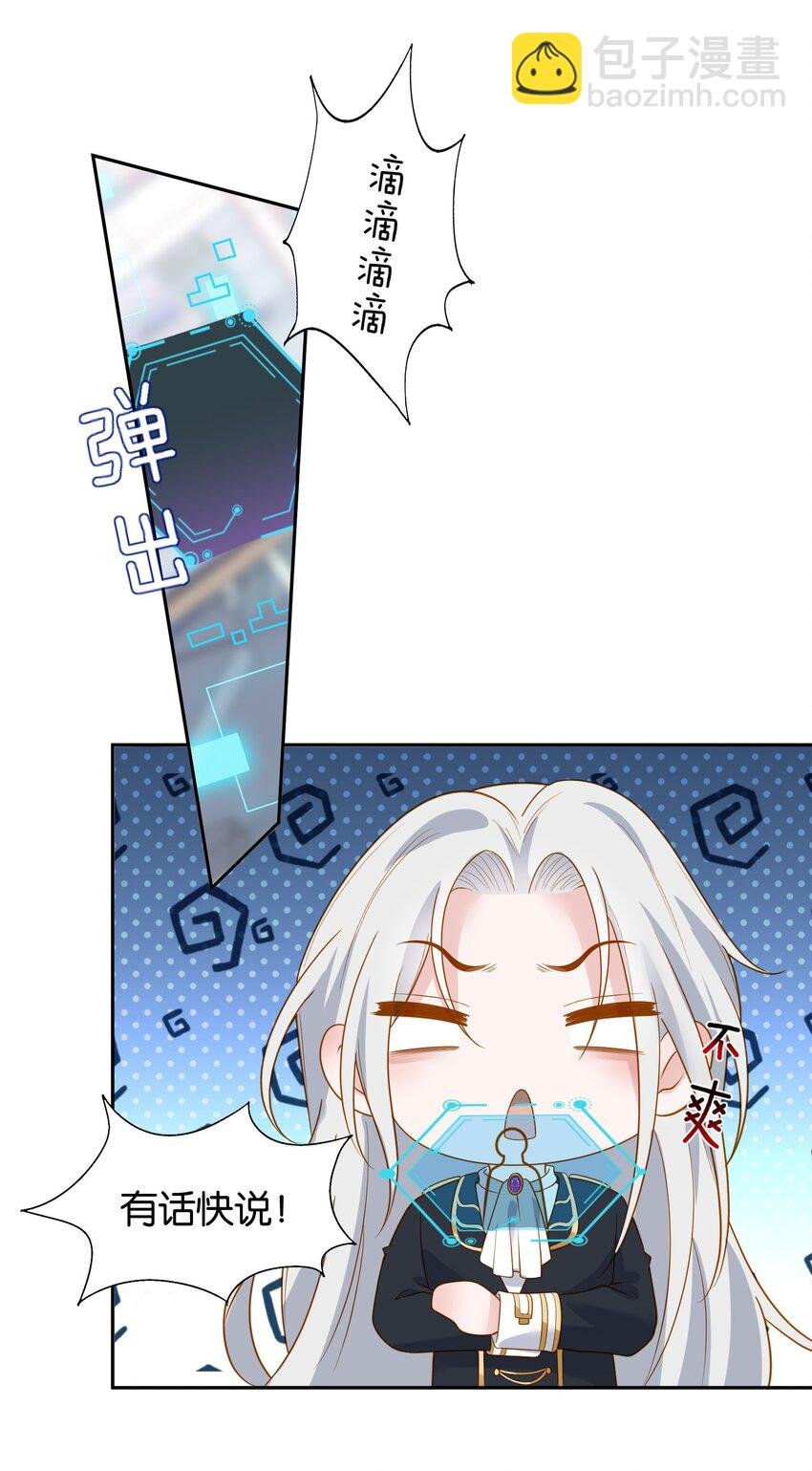 48 哥哥已经属于我了