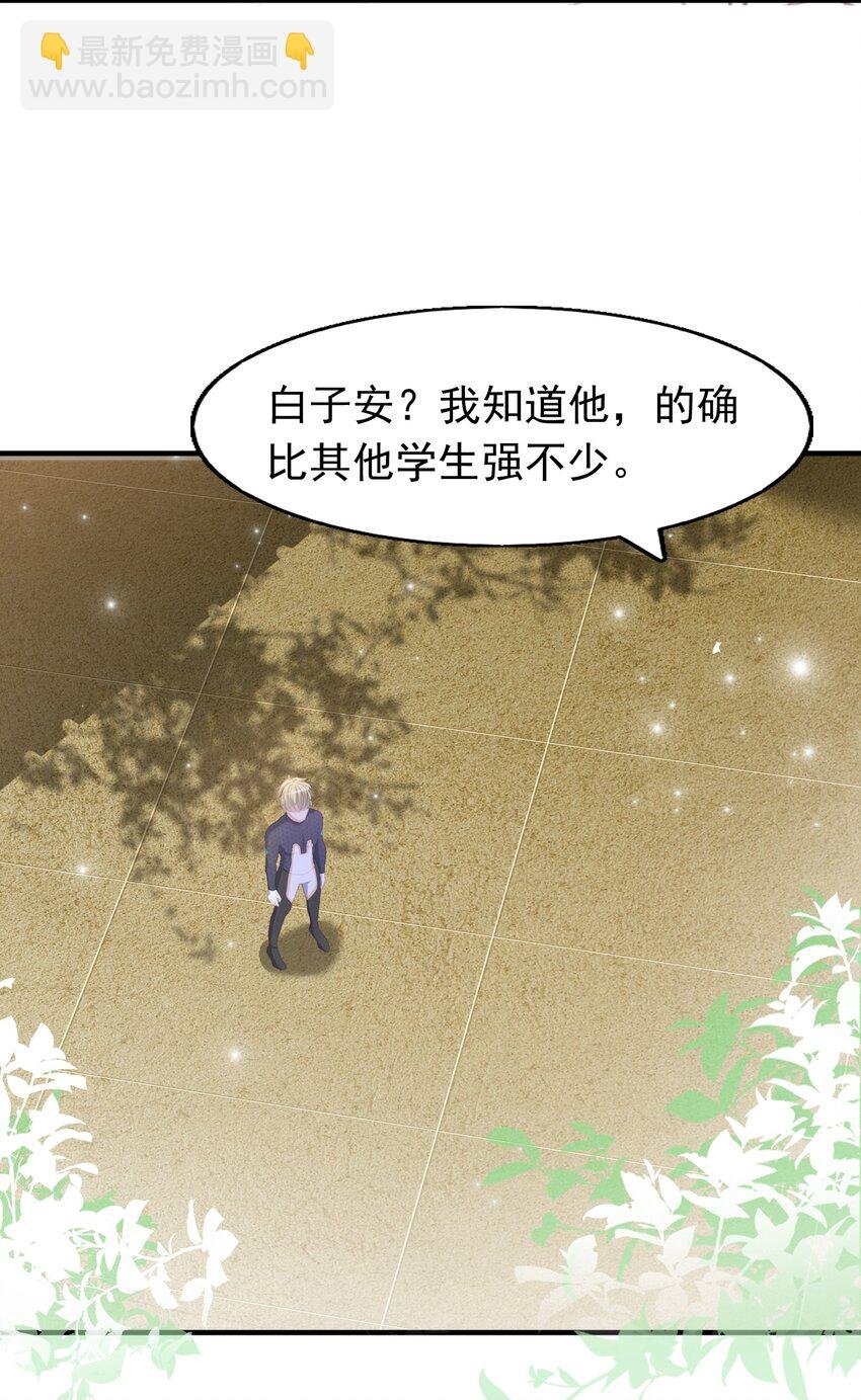 4 帝国将军顾庭