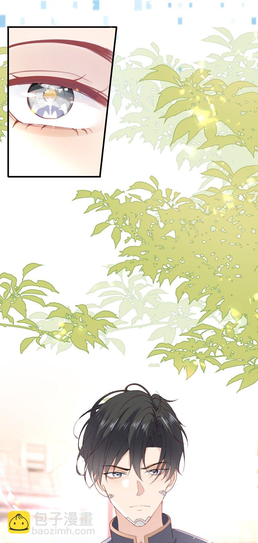 5 被陷害的林长泽