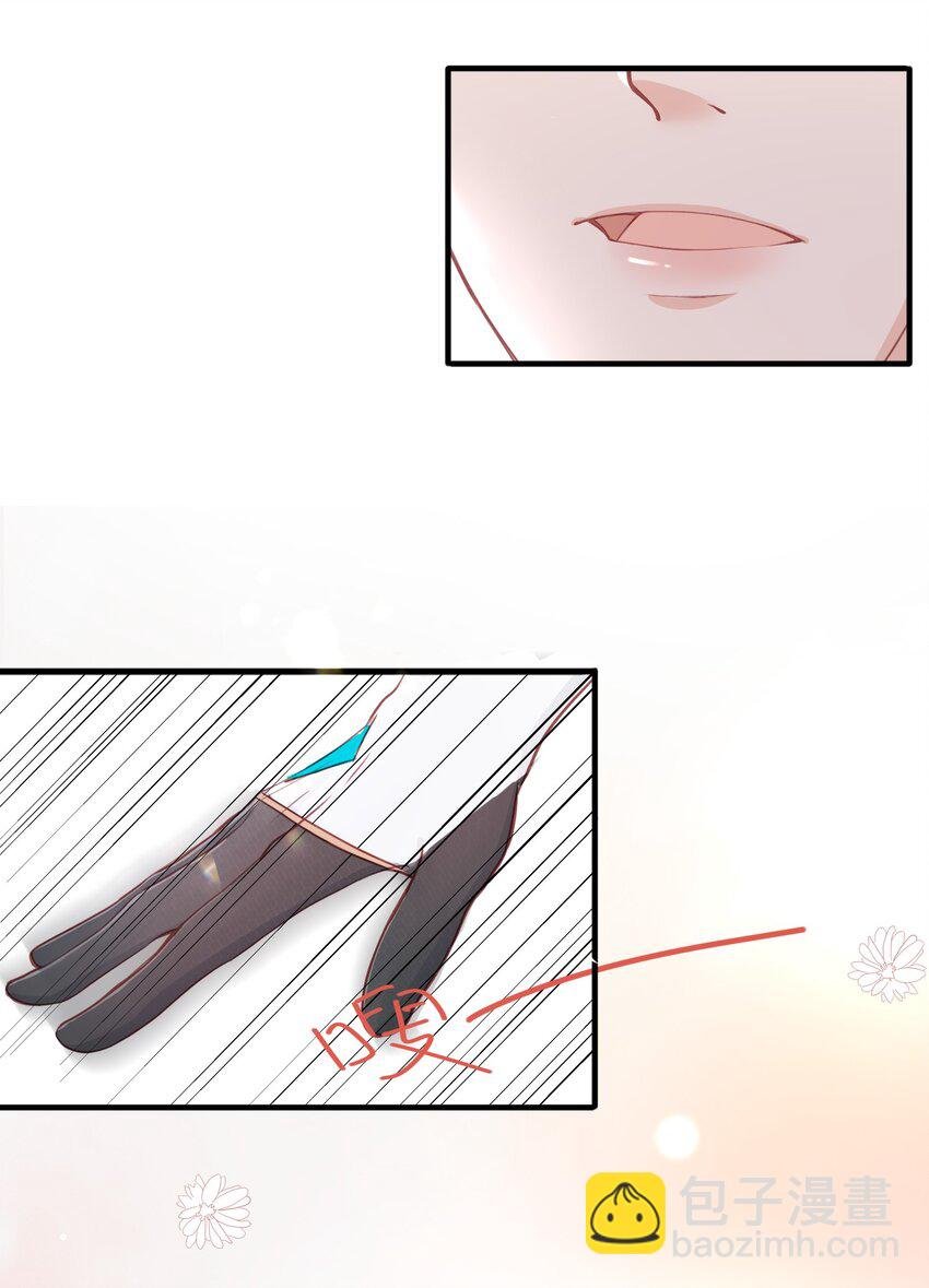 6 英雄救美