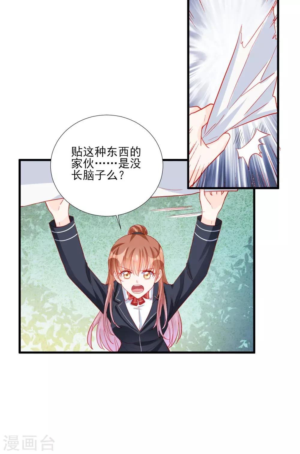第100话
