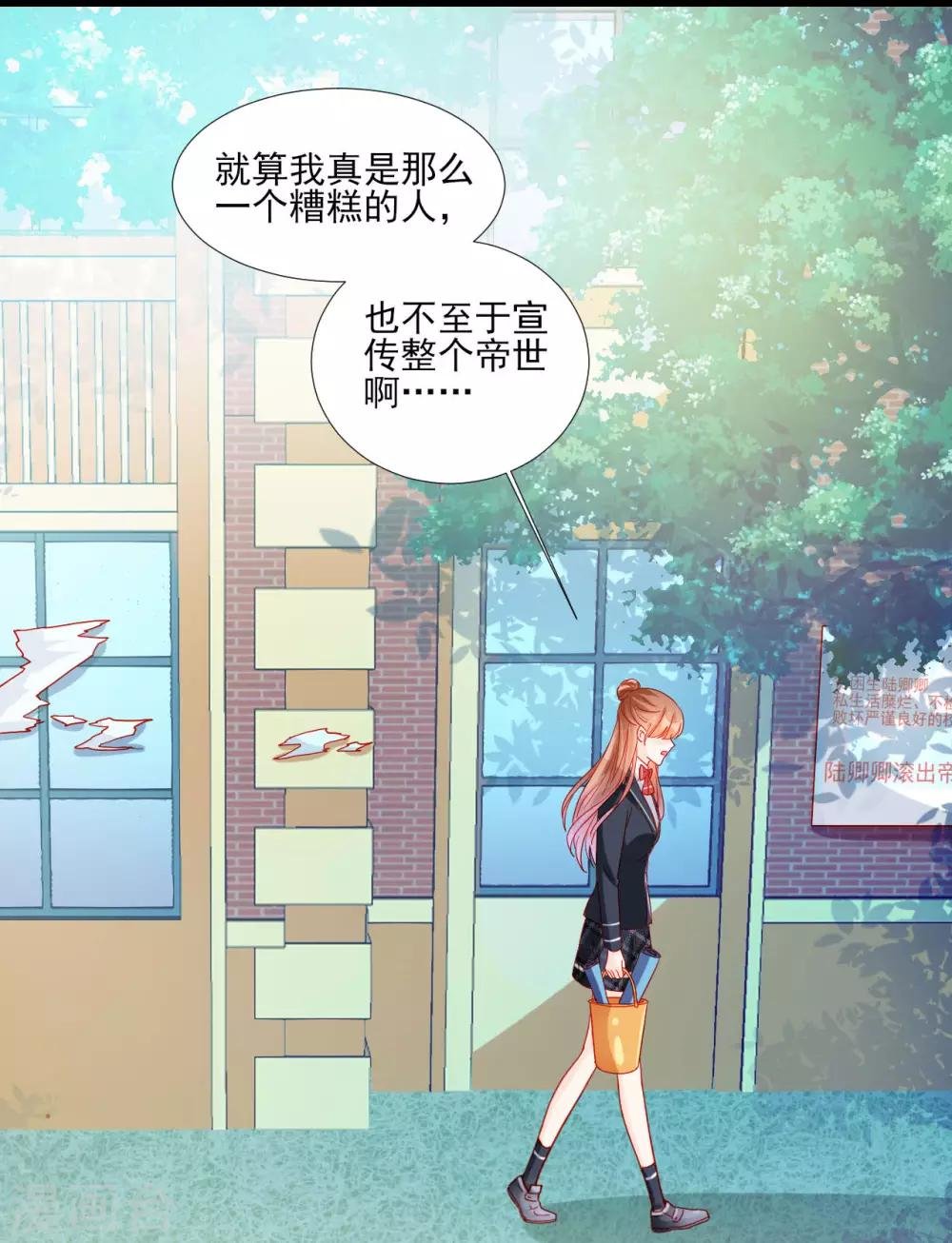 第100话