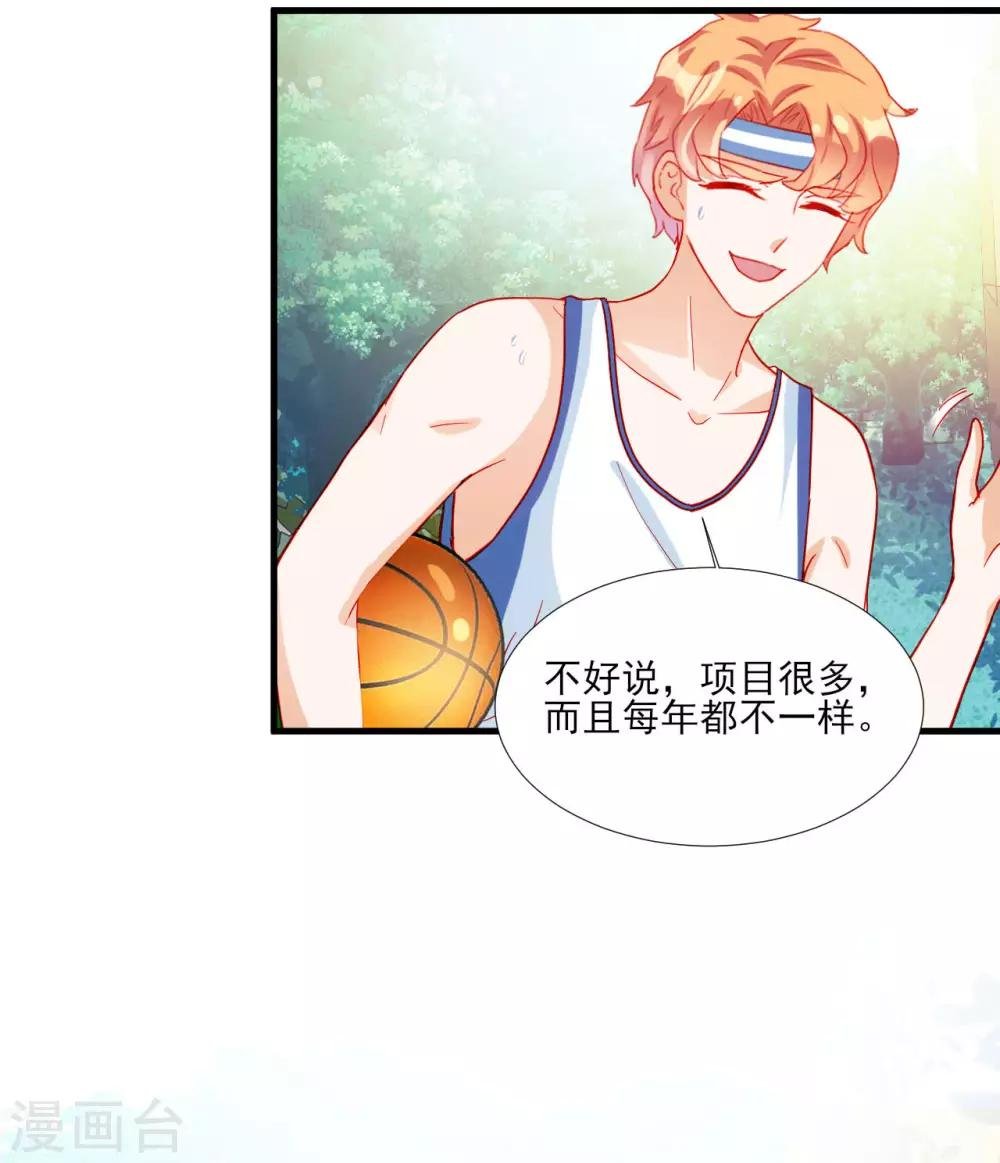 第100话