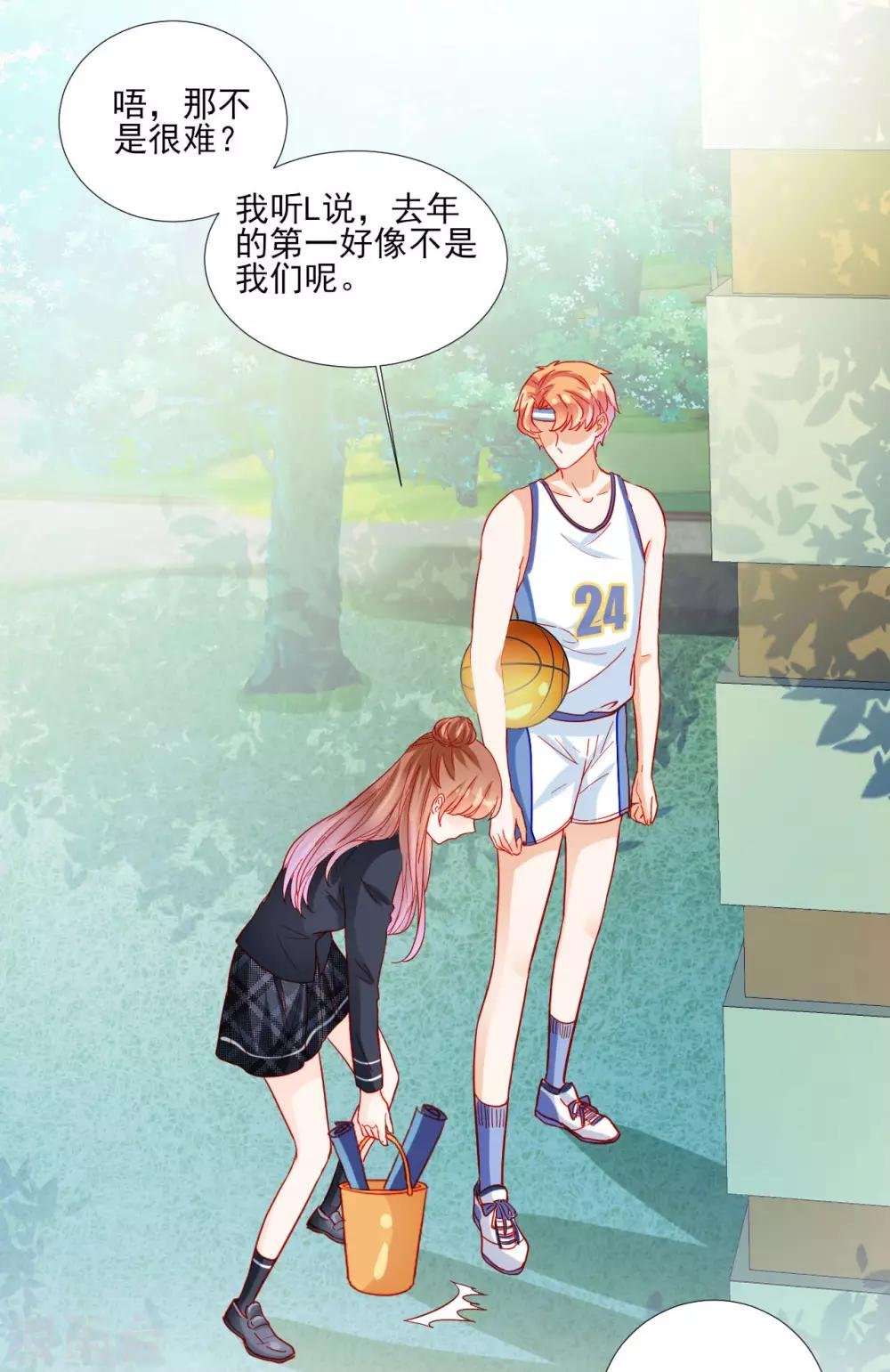 第100话