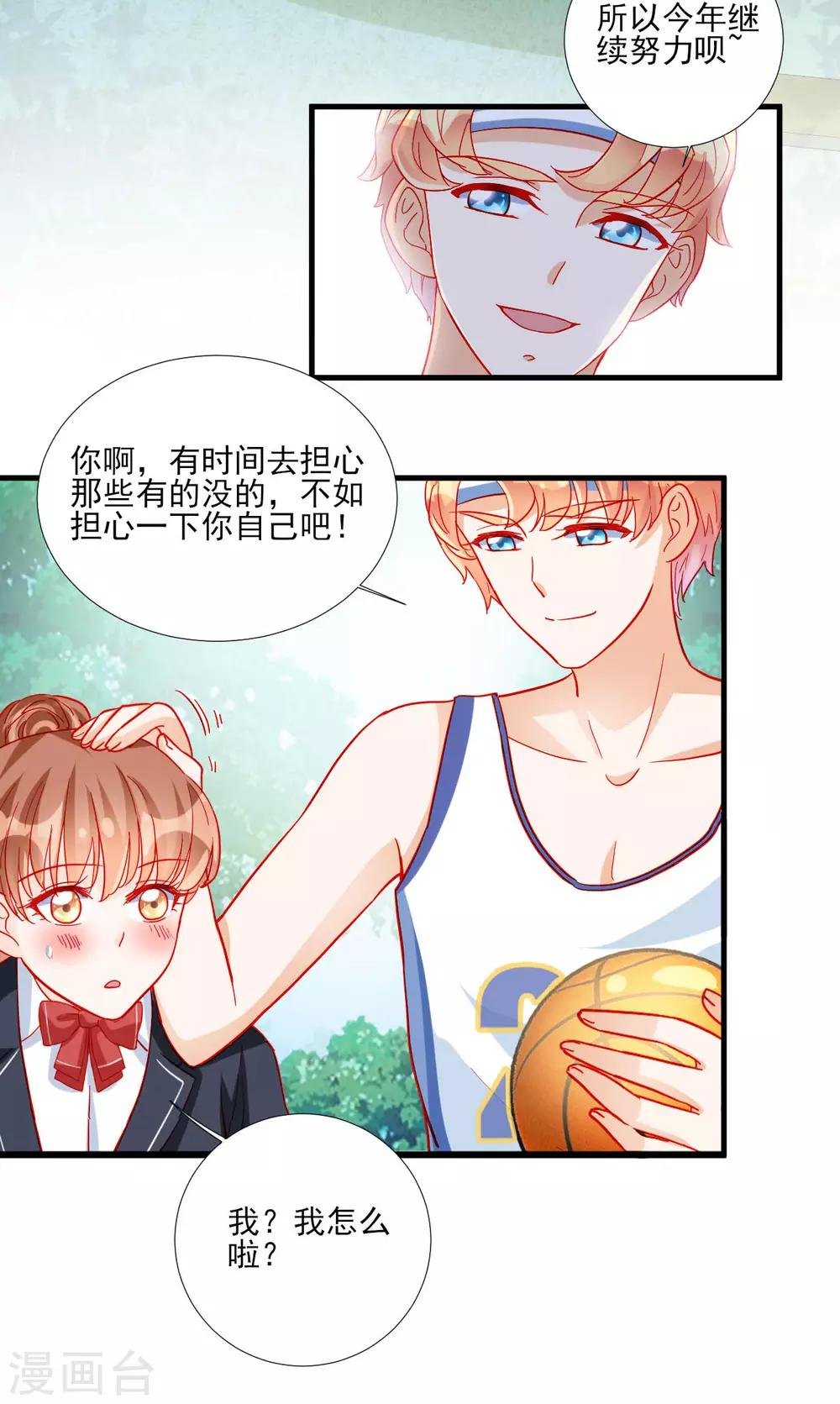 第100话