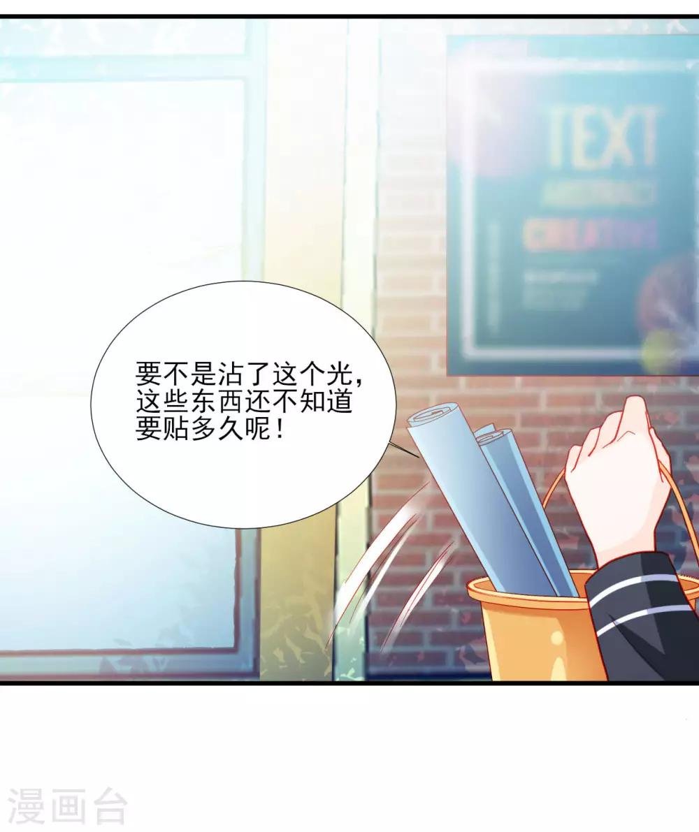 第100话