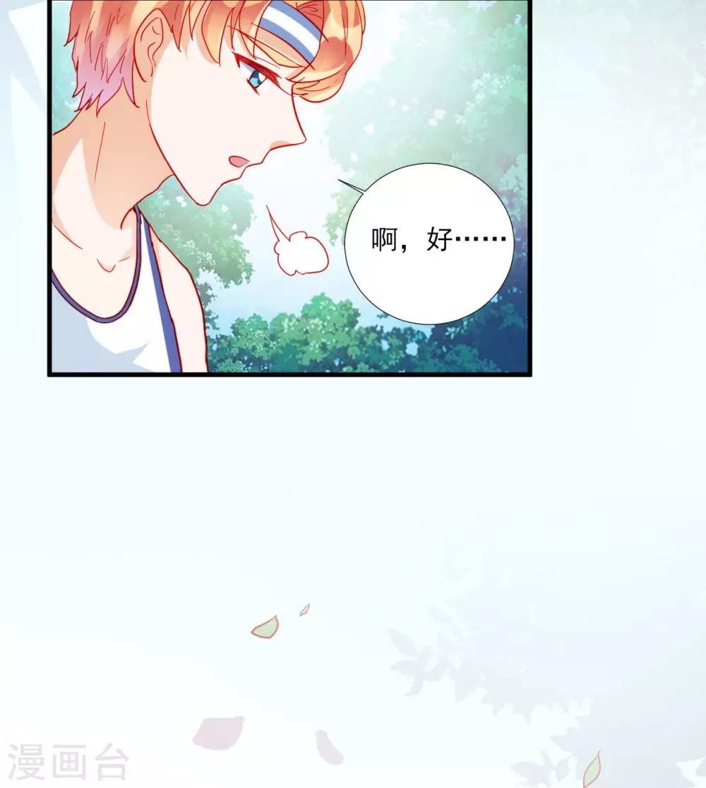 第100话