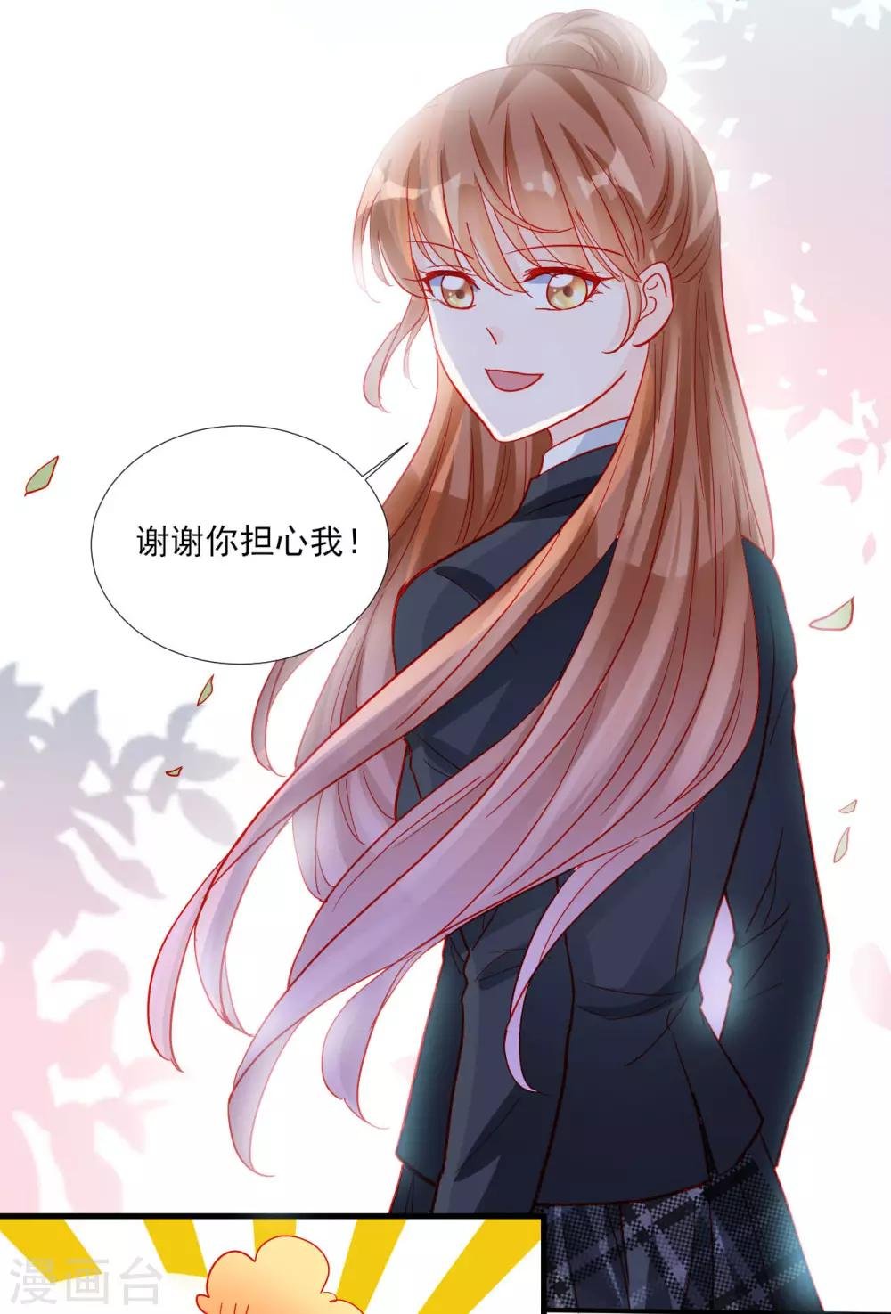 第100话
