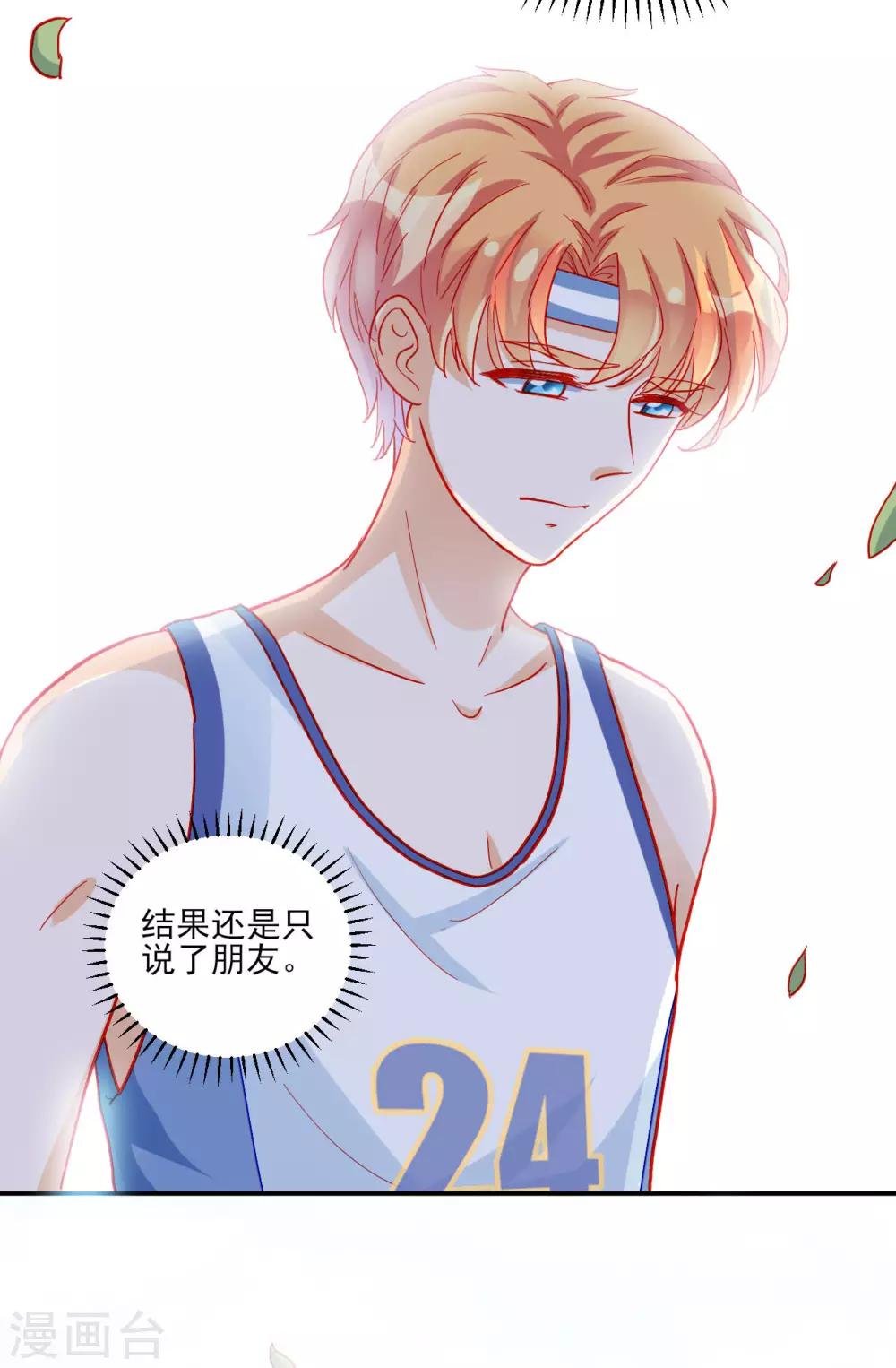 第100话