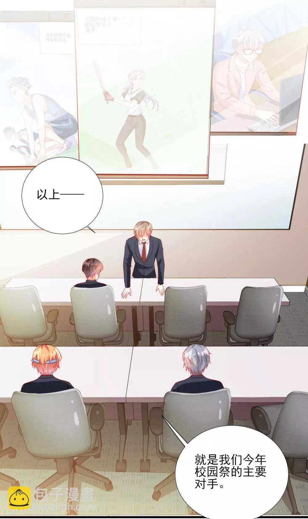 第101话