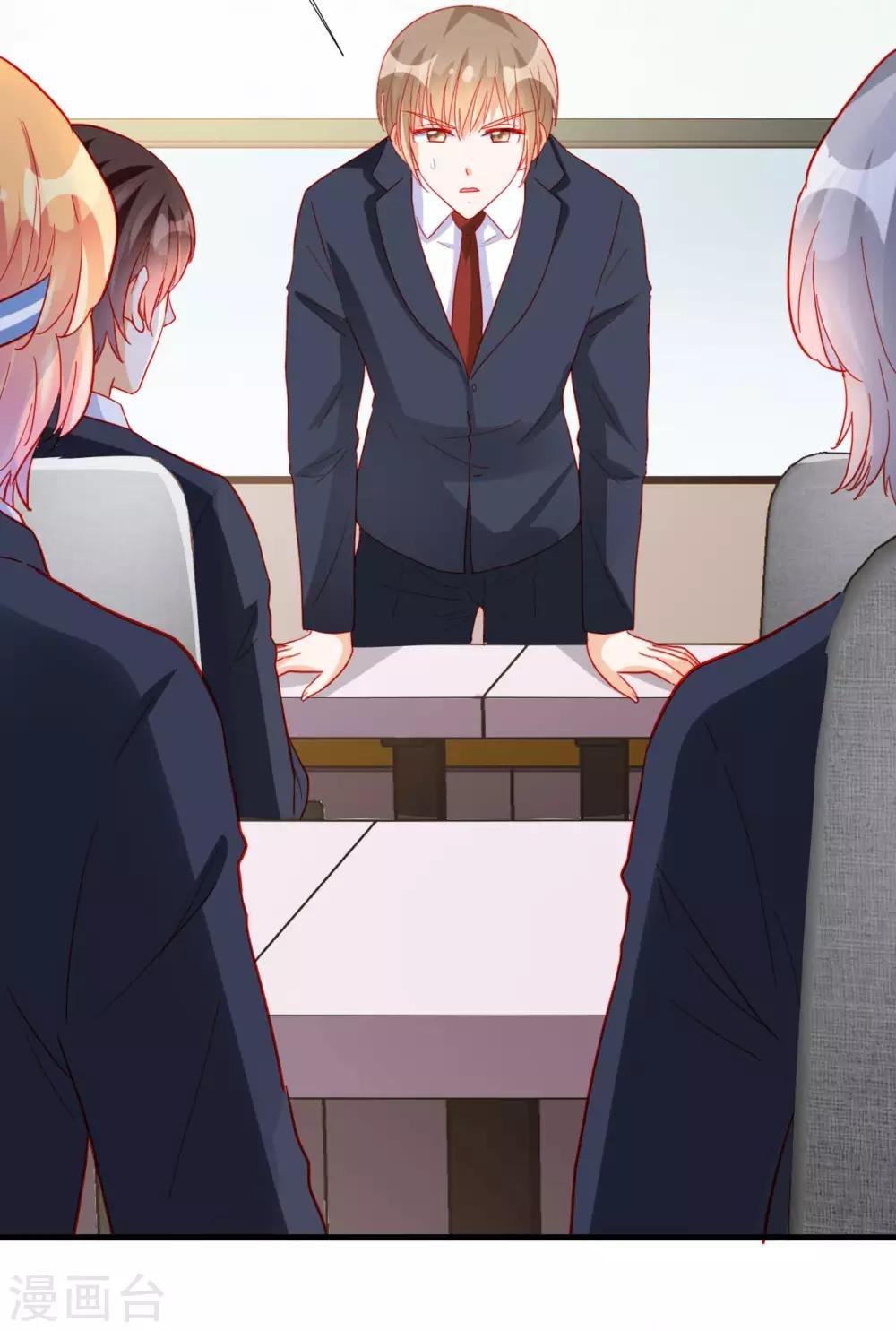 第101话