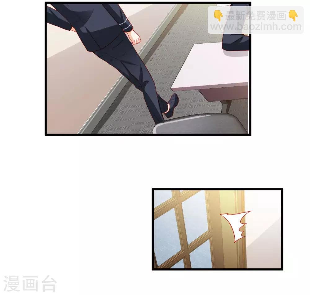 第101话