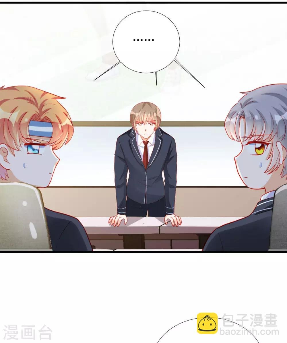 第101话