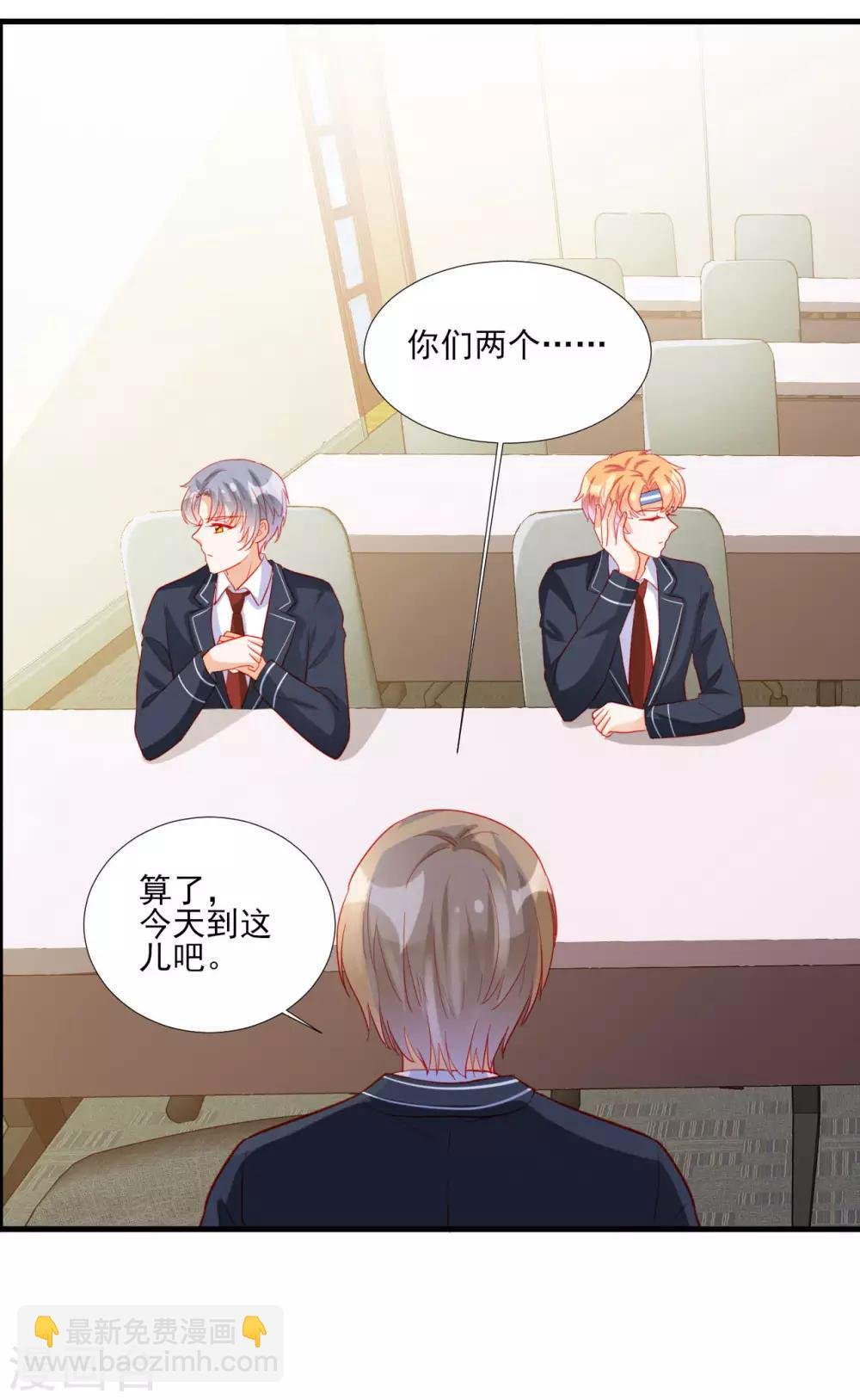 第101话