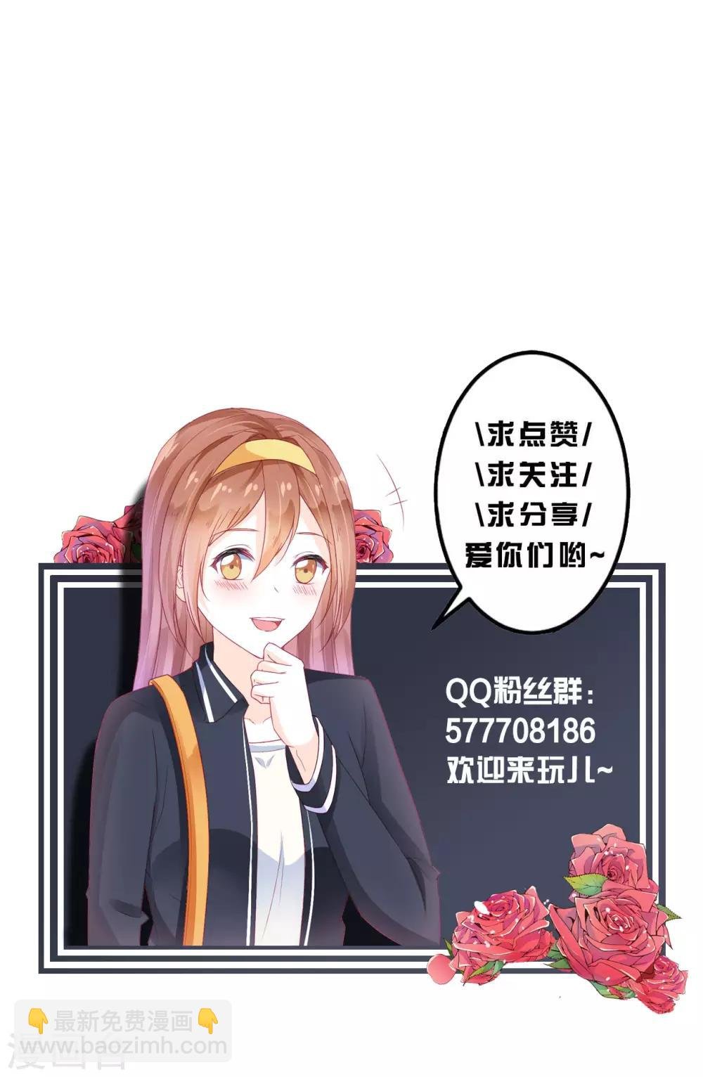 第101话