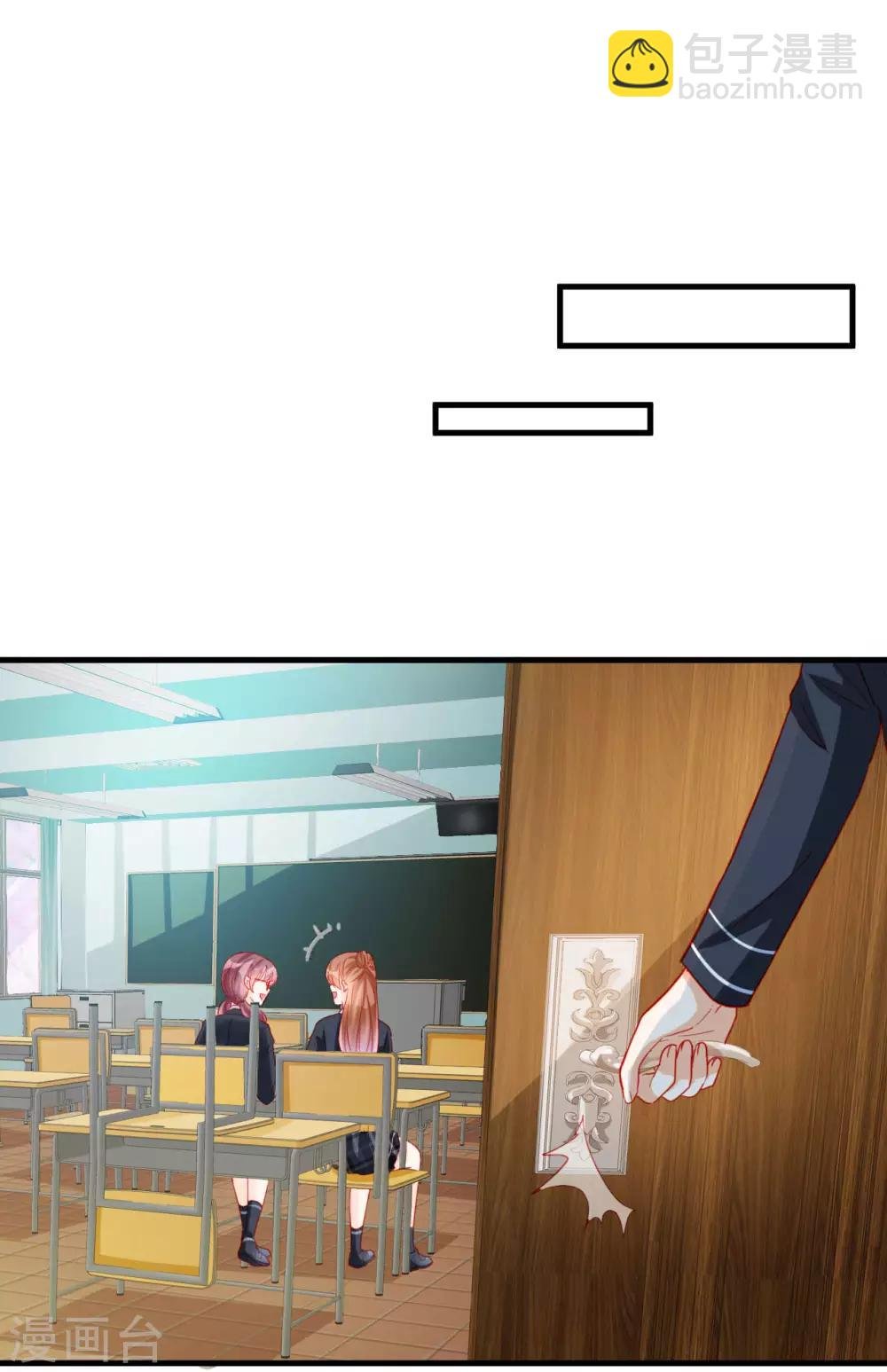 第102话