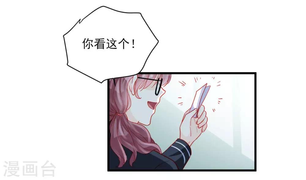 第102话