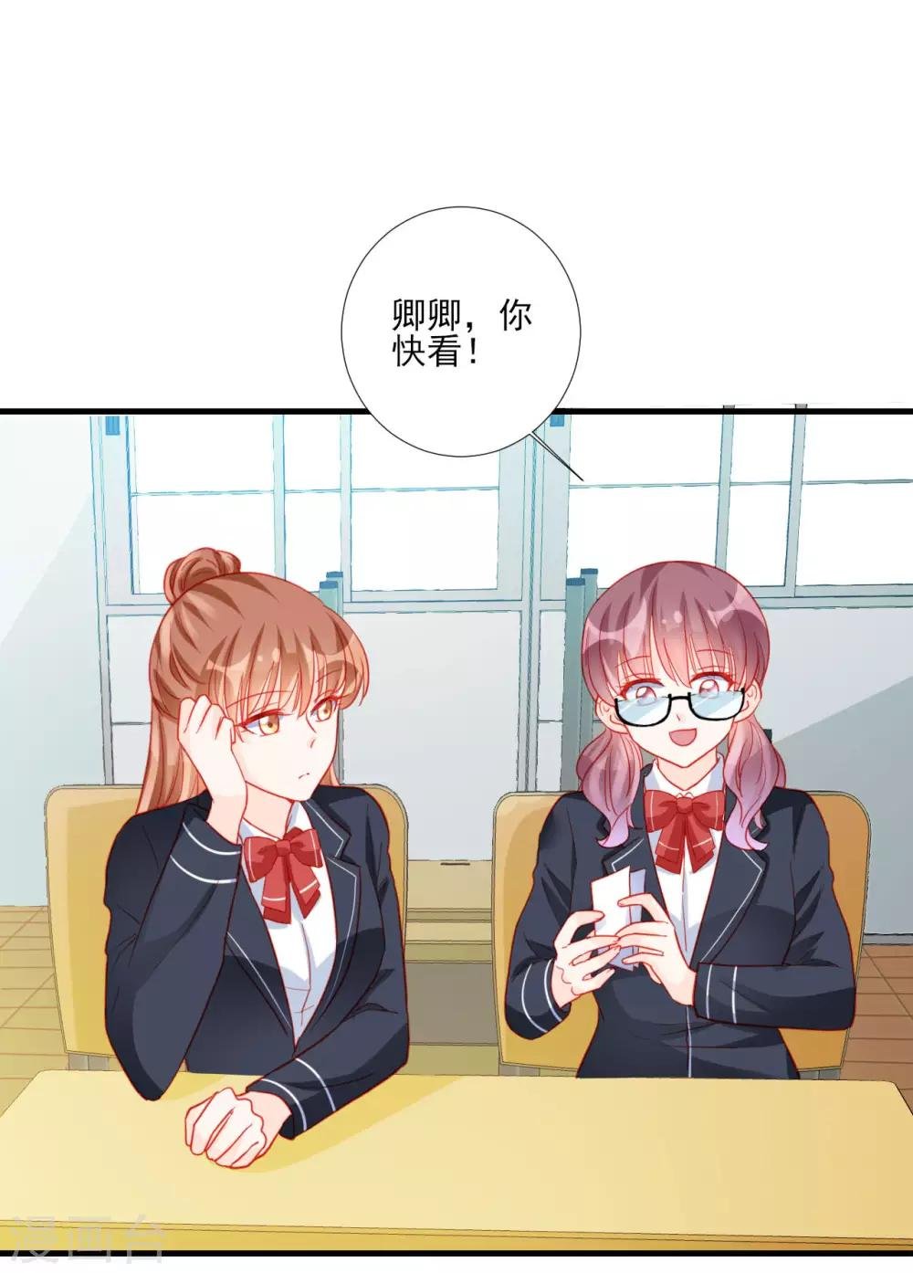 第102话