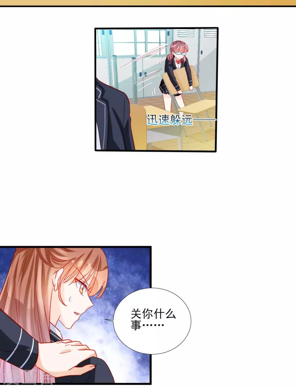 第102话