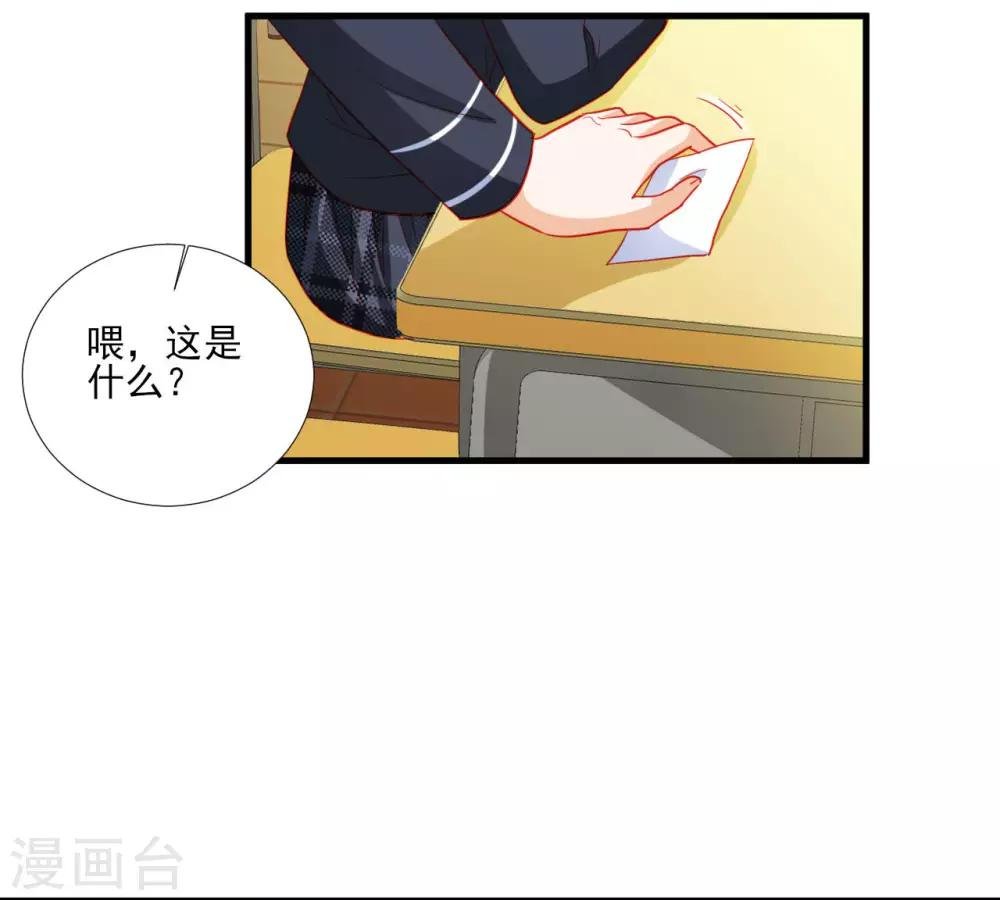 第102话